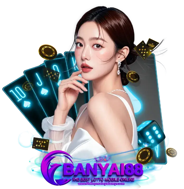 banyai 88 วอเลท